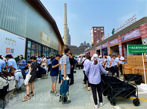 2023年服贸会金融服务展区亮点多，传递金融业改革新动向