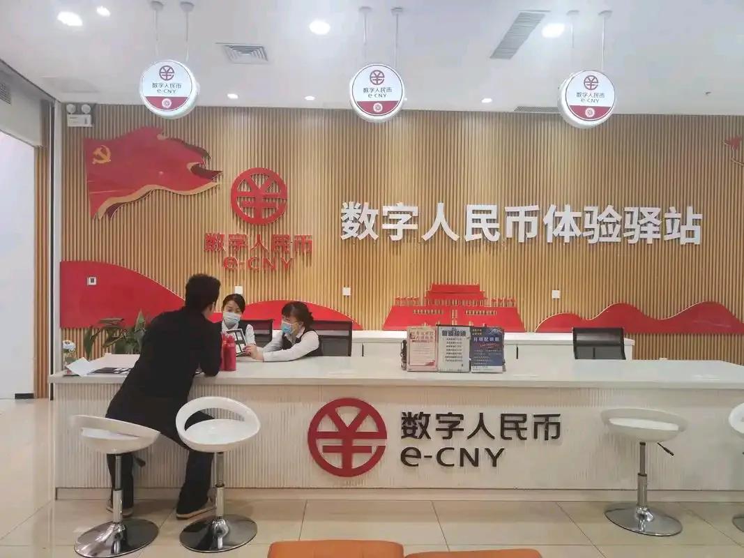 数字货币金融热点_数字货币颠覆传统金融的路径分析_数字货币金融体系