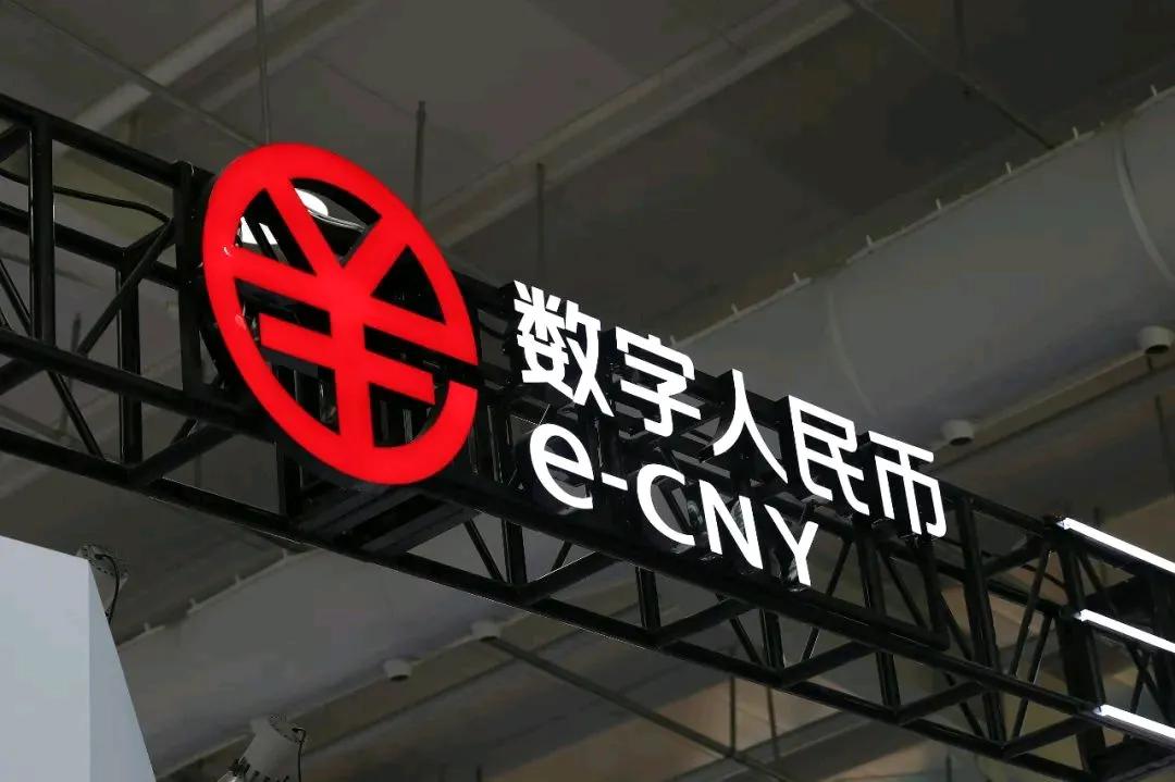 数字货币颠覆传统金融的路径分析_数字货币金融体系_数字货币金融热点