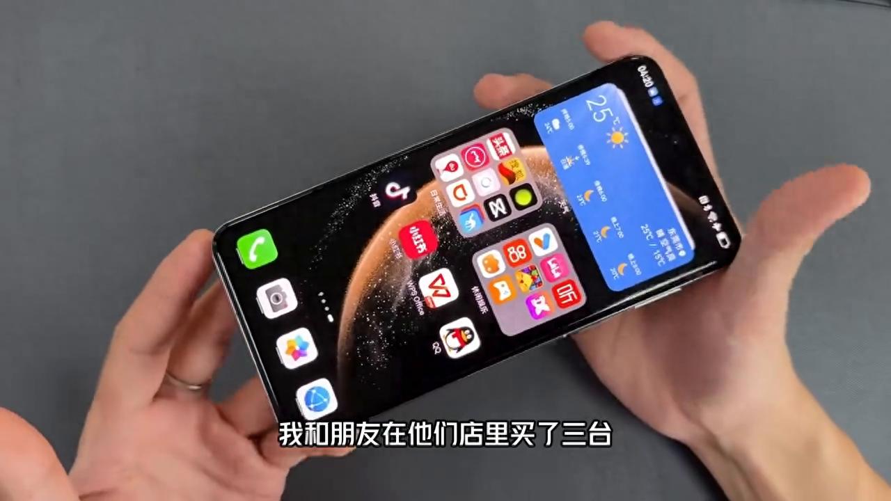 华为 Mate70Pro 配件大揭秘，这些最得劲！