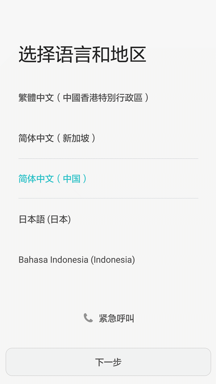 如何为你的荣耀手机选择合适的配件？_荣耀手机必买配件_荣耀适配名单