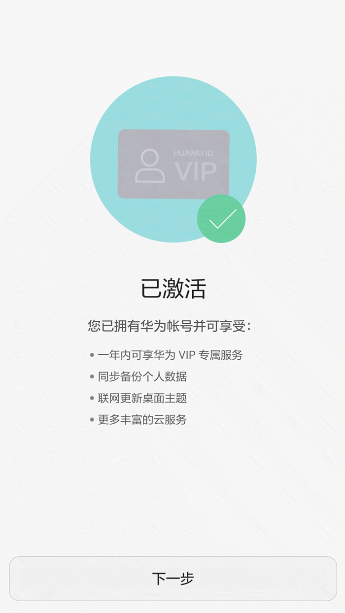 如何为你的荣耀手机选择合适的配件？_荣耀手机必买配件_荣耀适配名单