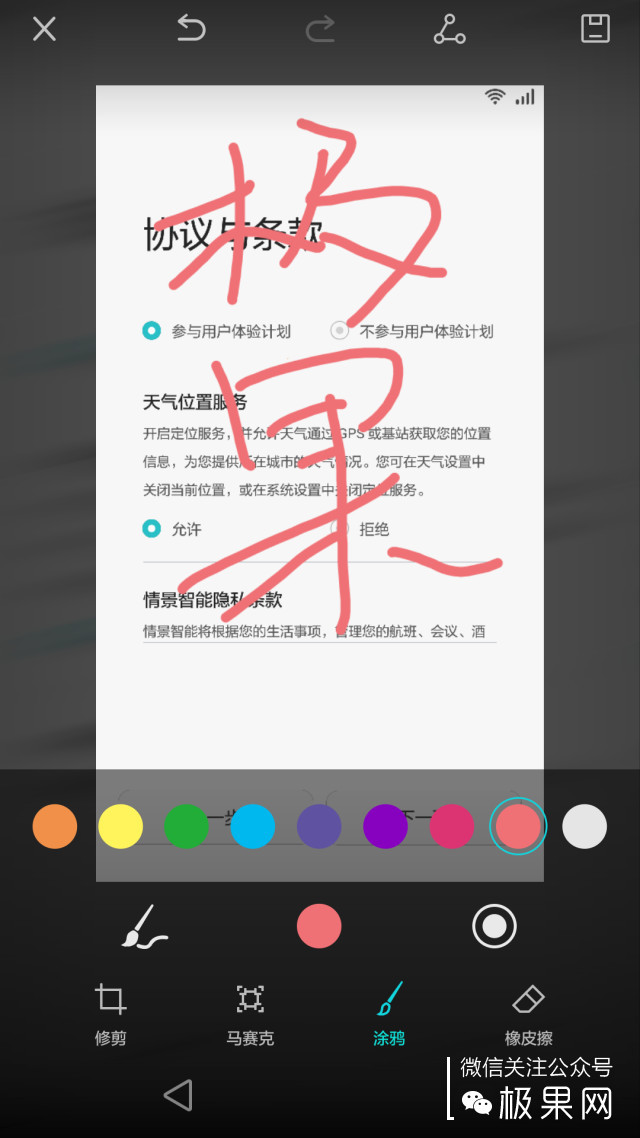 如何为你的荣耀手机选择合适的配件？_荣耀手机必买配件_荣耀适配名单