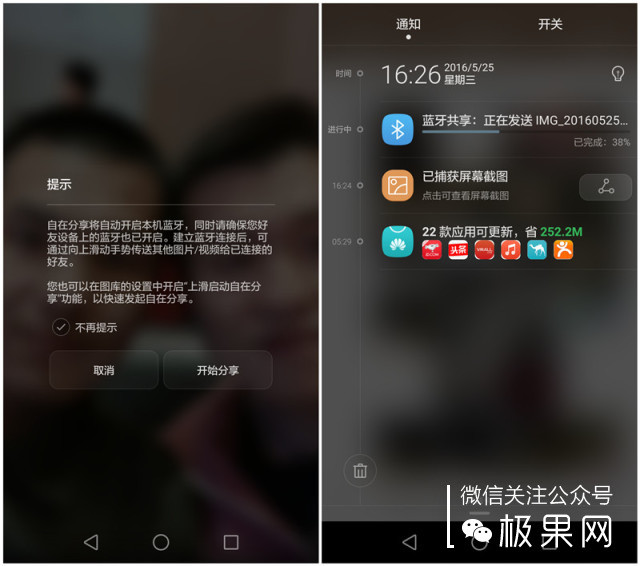 荣耀适配名单_如何为你的荣耀手机选择合适的配件？_荣耀手机必买配件