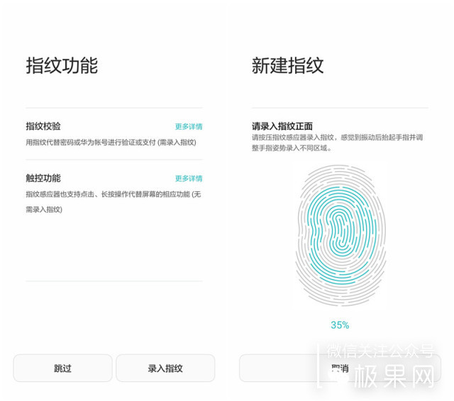 如何为你的荣耀手机选择合适的配件？_荣耀适配名单_荣耀手机必买配件