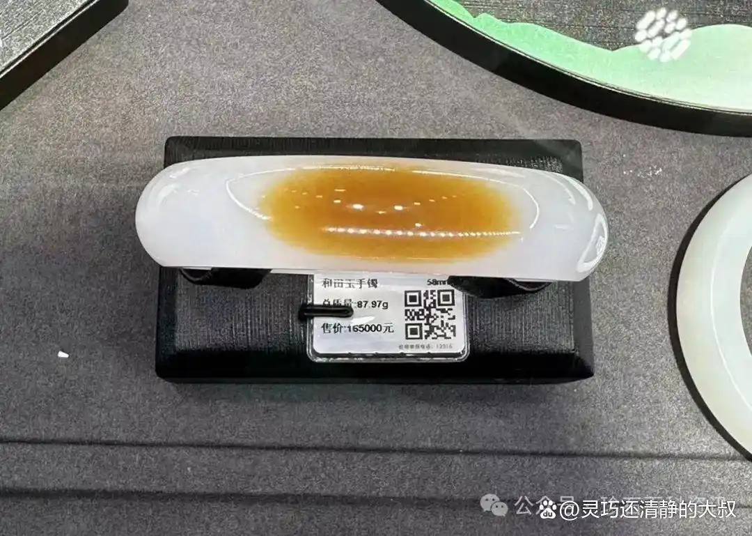 胖东来的供应链策略：选好、控好、用好_胖东来的供应链策略：选好、控好、用好_胖东来的供应链策略：选好、控好、用好