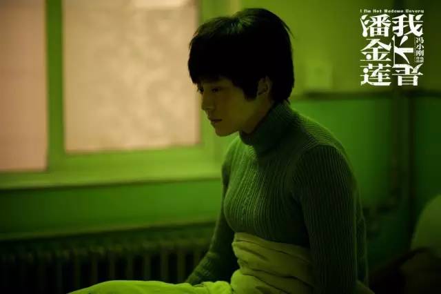 范冰冰 - 在《苹果》、《武媚娘传奇》等作品中展现了出色的演技。_范冰冰饰演苹果角色_范冰冰表演的苹果