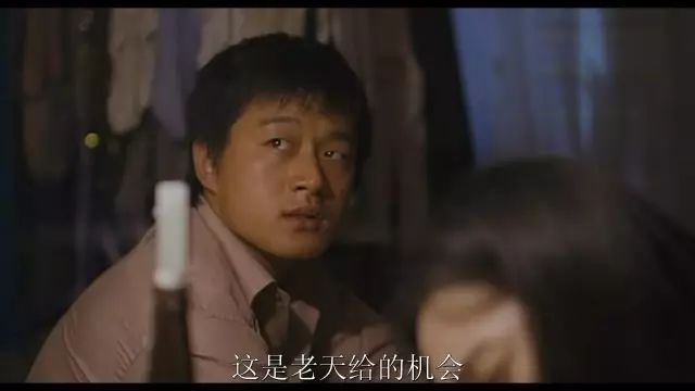 范冰冰表演的苹果_范冰冰 - 在《苹果》、《武媚娘传奇》等作品中展现了出色的演技。_范冰冰饰演苹果角色