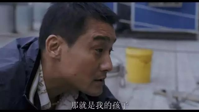 范冰冰 - 在《苹果》、《武媚娘传奇》等作品中展现了出色的演技。_范冰冰表演的苹果_范冰冰饰演苹果角色