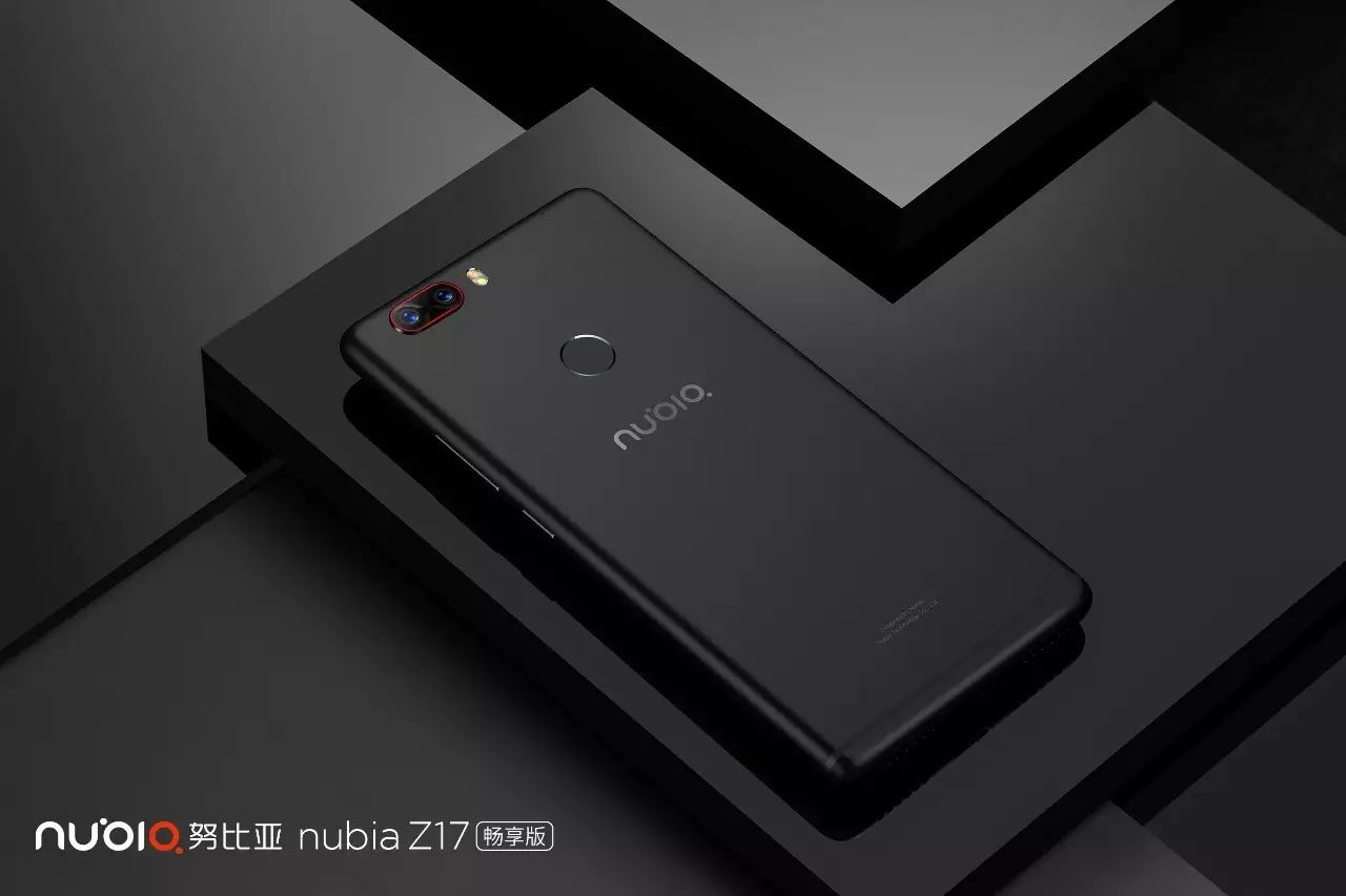 畅享系列主打卖点_畅享产品_畅享系列的功能与创新点