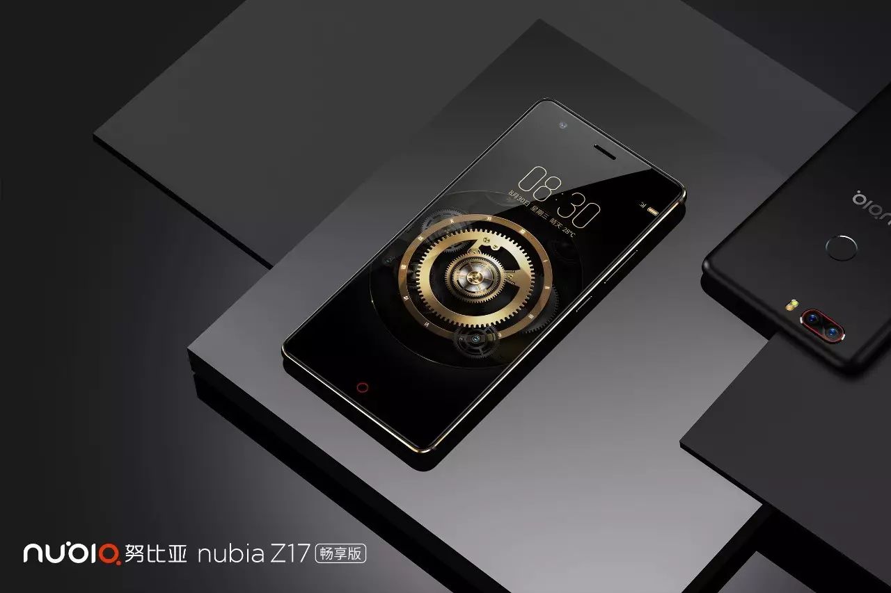 畅享系列主打卖点_畅享系列的功能与创新点_畅享产品