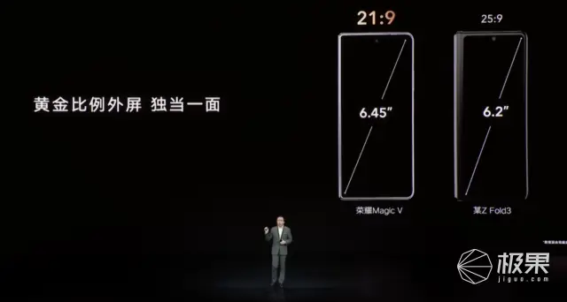 百度手机理财应用_魅族手机应用使用记录_使用荣耀手机进行个人理财的最佳应用