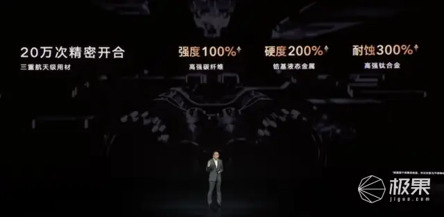 魅族手机应用使用记录_使用荣耀手机进行个人理财的最佳应用_百度手机理财应用