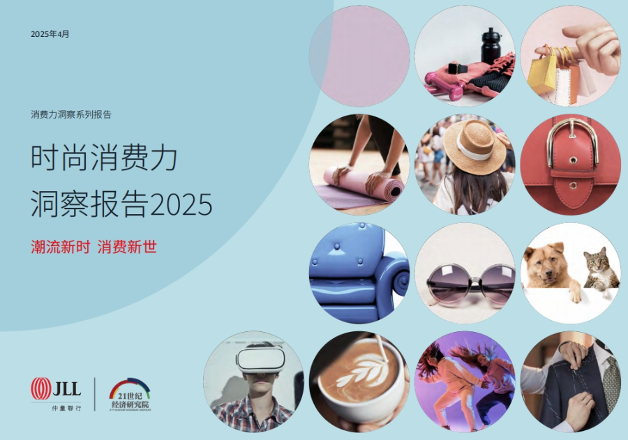 研究虚拟货币对地方经济发展的影响：如何推动社区的创新与发展_研究虚拟货币对地方经济发展的影响：如何推动社区的创新与发展_研究虚拟货币对地方经济发展的影响：如何推动社区的创新与发展