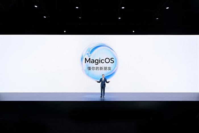 11月23日荣耀发布Magic Vs与80系列，搭载MagicOS 7.0 ，助力收复高端市场失地