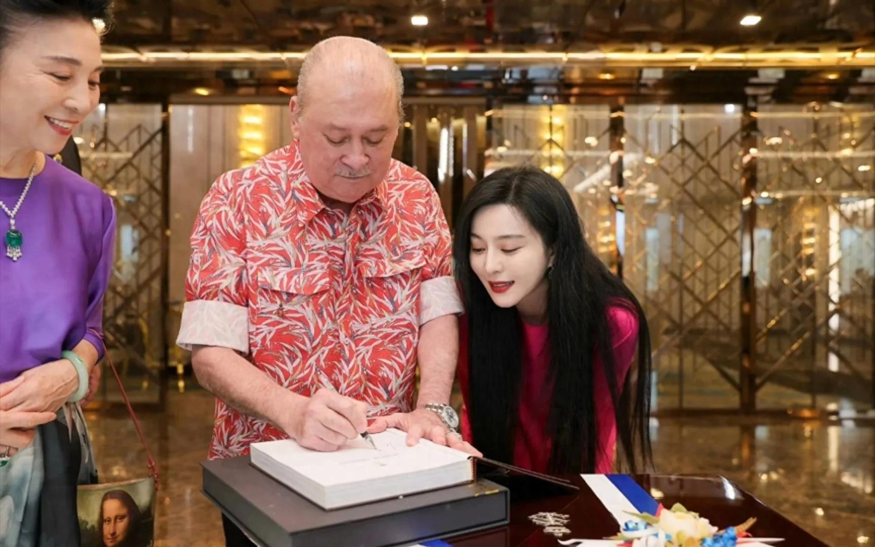 近日范冰冰造访马来西亚得元首接待，彰显国际影响力与传统文化之美