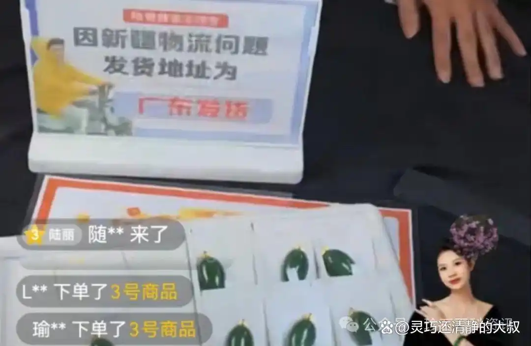 胖东来的供应链策略：选好、控好、用好_胖东来的供应链策略：选好、控好、用好_胖东来的供应链策略：选好、控好、用好