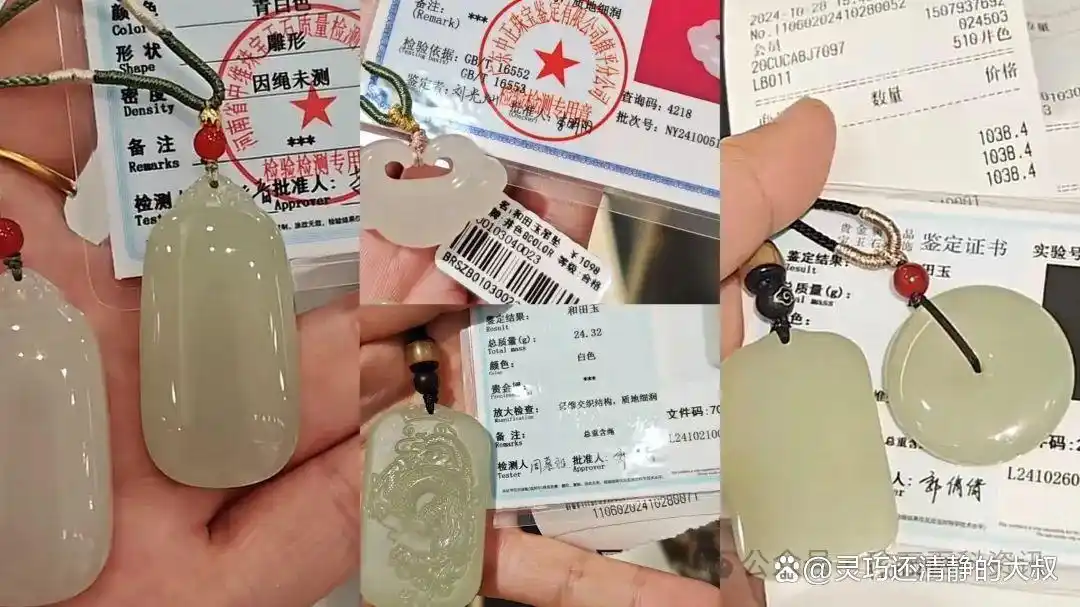 胖东来的供应链策略：选好、控好、用好_胖东来的供应链策略：选好、控好、用好_胖东来的供应链策略：选好、控好、用好