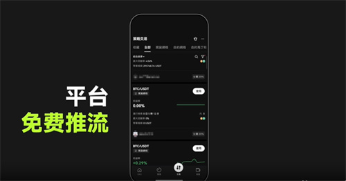 欧意易交易所