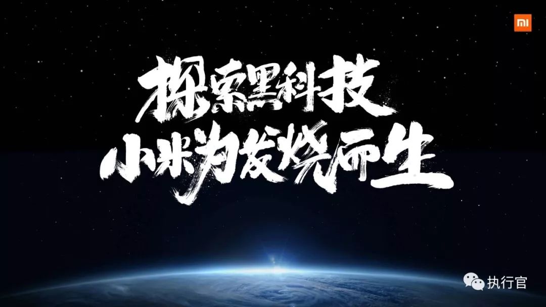 小米14的外观工艺与设计趋势_小米产品造型设计_小米产品外观设计理念