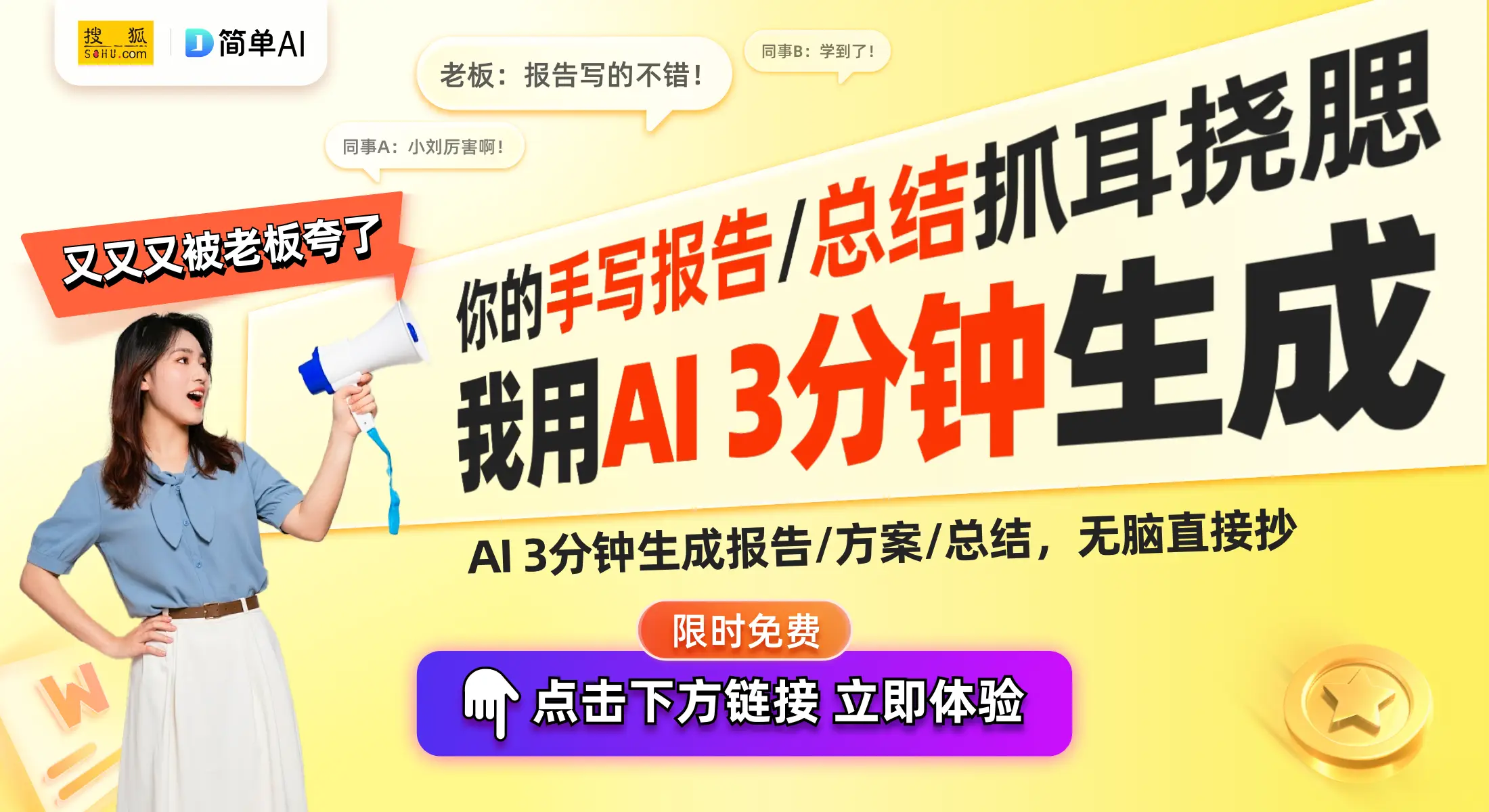 华为拍照优点_华为拍照手机的优势_华为手机在拍照功能上的独特优势