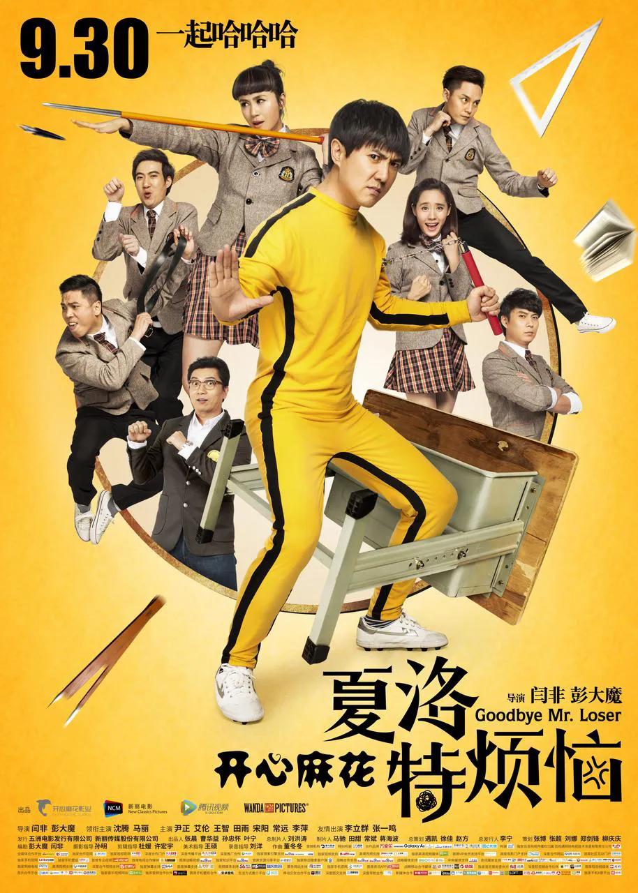 林青霞的经典喜剧角色与搞笑瞬间_林青霞笑容_林青霞在笑傲江湖中饰演什么