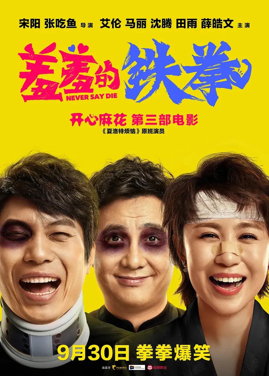 林青霞在笑傲江湖中饰演什么_林青霞笑容_林青霞的经典喜剧角色与搞笑瞬间