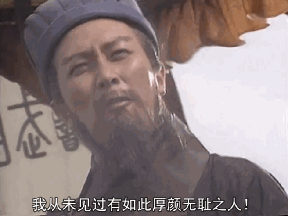 荀攸人物特点_历史人物荀攸_荀攸在历史记载中的形象