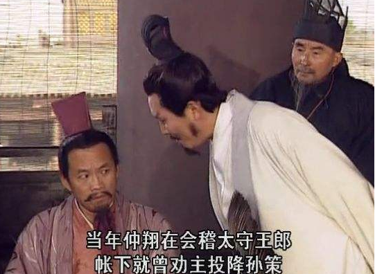 荀攸人物特点_历史人物荀攸_荀攸在历史记载中的形象