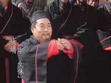 荀攸在历史记载中的形象_荀攸人物特点_历史人物荀攸