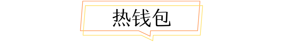 钱包app_im钱包安卓版的最佳下载渠道与官方支持_钱包app官网下载