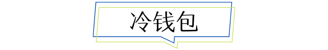 钱包app_im钱包安卓版的最佳下载渠道与官方支持_钱包app官网下载