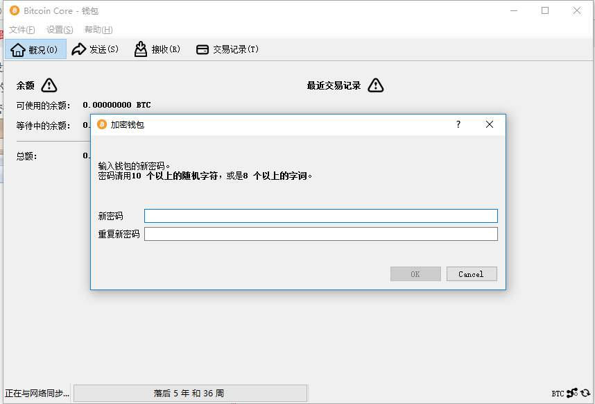 钱包app_钱包app官网下载_im钱包安卓版的最佳下载渠道与官方支持