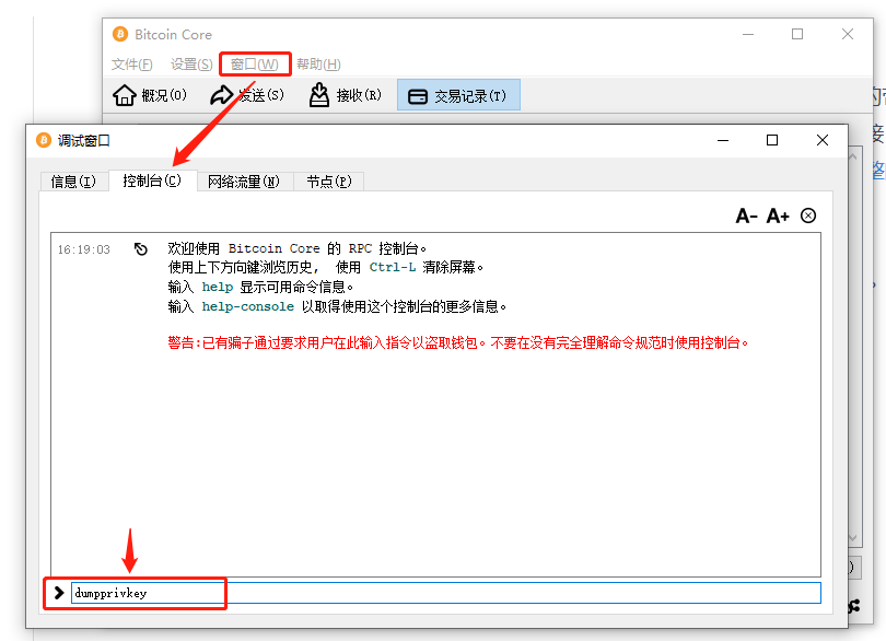 钱包app_钱包app官网下载_im钱包安卓版的最佳下载渠道与官方支持
