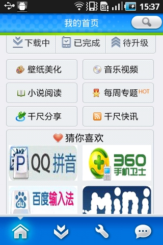 imtoken钱包trx_imtoken钱包视频教学_imtoken钱包最新版的最新功能与用户推荐