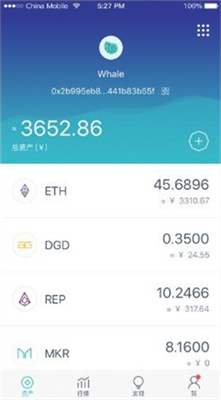 im钱包官网下载安装imToken获B轮融资用于3.0研发等，为超1200万用户提供数字资产管理服务