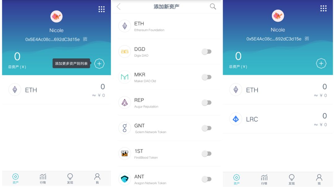 如何选择适合的imToken钱包安卓版版本_安卓手机钱包app下载_android钱包