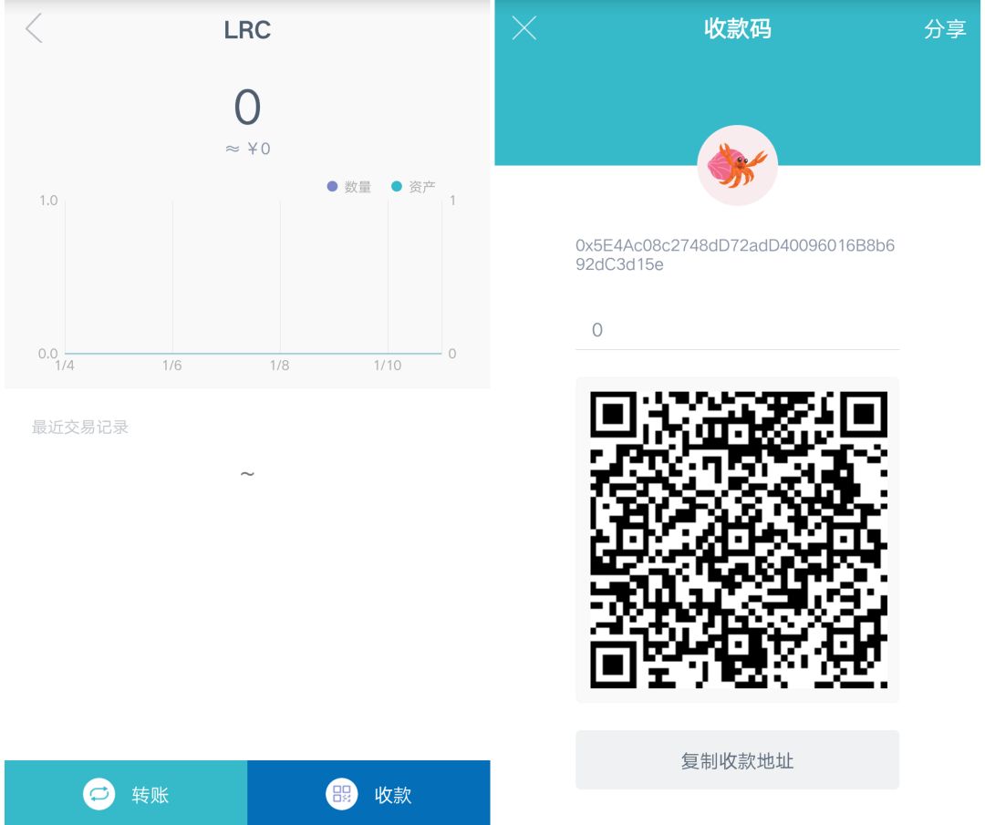 安卓手机钱包app下载_android钱包_如何选择适合的imToken钱包安卓版版本