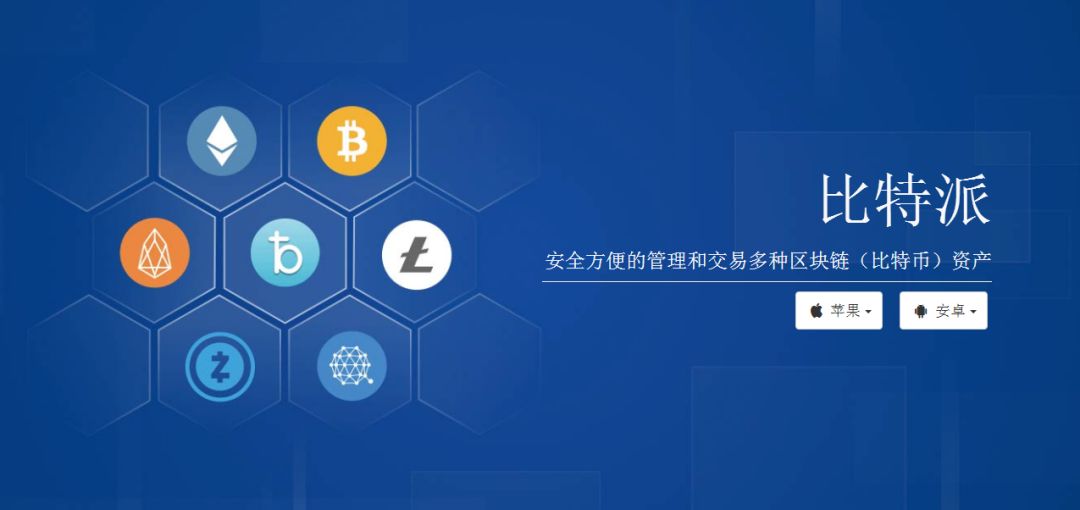 如何选择适合的imToken钱包安卓版版本_安卓手机钱包app下载_android钱包