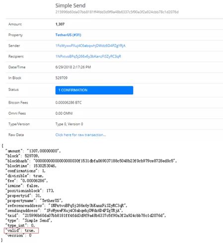 钱包app官网_钱包app官网下载_imtoken钱包官网下载最新版的安全性分析