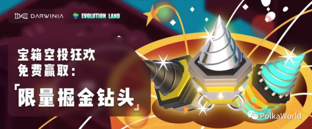 im钱包安卓下载11月15日Phala测试网Vendetta正式上线，10日宣布成联盟成员携手大厂探索隐私计算边界