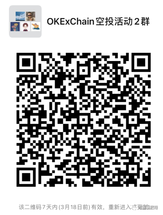 通过imToken钱包官方版参与流动性挖矿_钱包挖矿app_tp钱包流动性挖矿