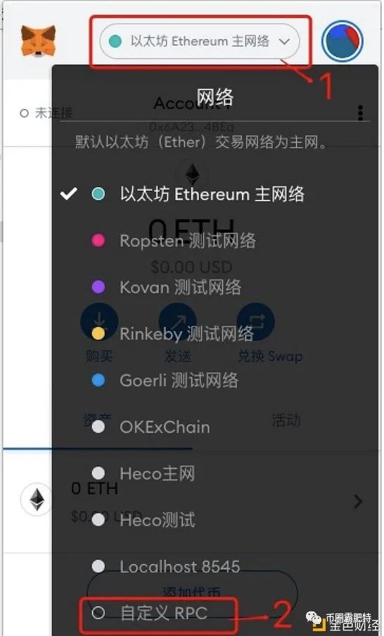 钱包挖矿app_通过imToken钱包官方版参与流动性挖矿_tp钱包流动性挖矿