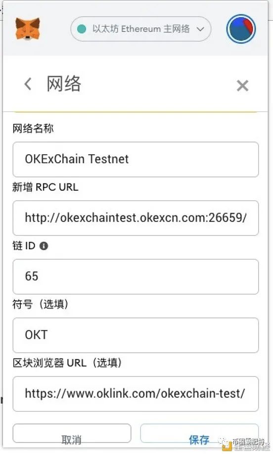 钱包挖矿app_通过imToken钱包官方版参与流动性挖矿_tp钱包流动性挖矿