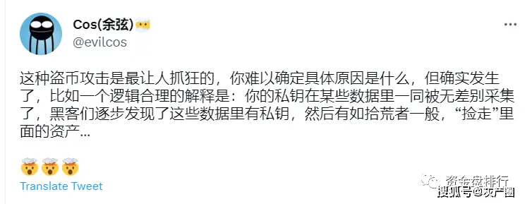 钱包测试大概需要多久_钱包测试_如何利用im钱包官网完成资金安全监测？