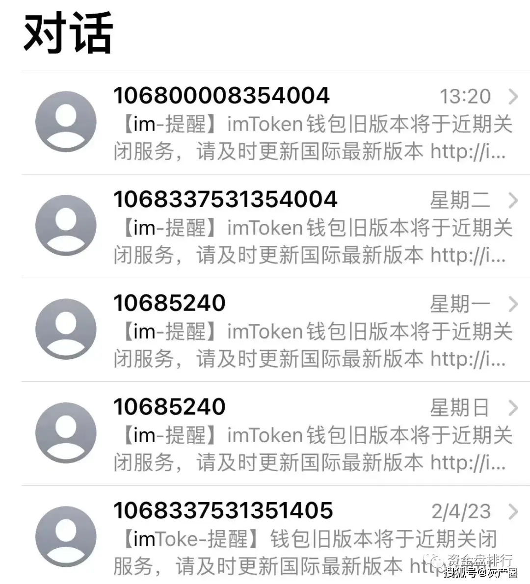 钱包测试_钱包测试大概需要多久_如何利用im钱包官网完成资金安全监测？