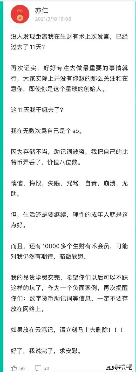 如何利用im钱包官网完成资金安全监测？_钱包测试_钱包测试大概需要多久