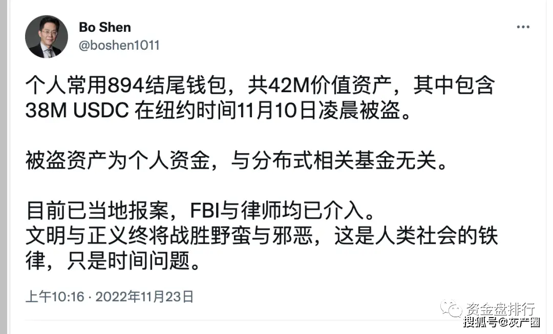 如何利用im钱包官网完成资金安全监测？_钱包测试大概需要多久_钱包测试