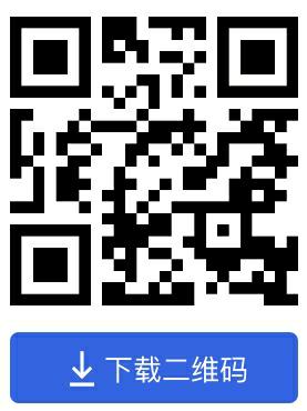 imtoken钱包安卓版：安卓系统下的下载与安装步骤_安卓手机钱包app下载_安卓钱包