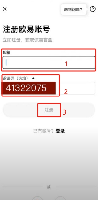 安卓手机钱包app下载_安卓钱包_imtoken钱包安卓版：安卓系统下的下载与安装步骤